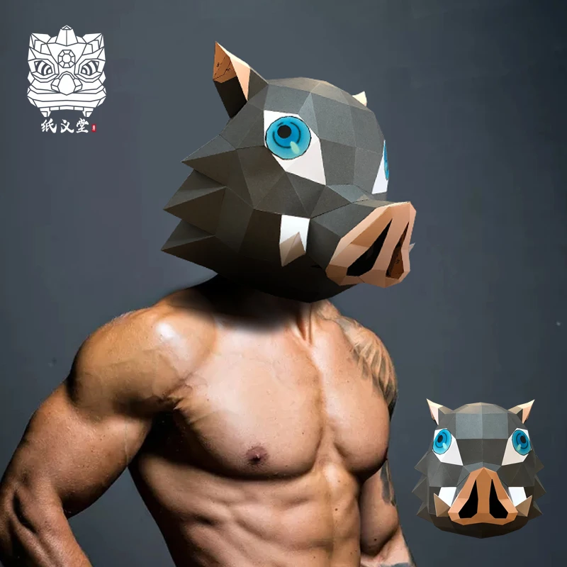 Японская аниме маска-убийца демонов косплей-реквизит Hashibira Inosuke ручной работы