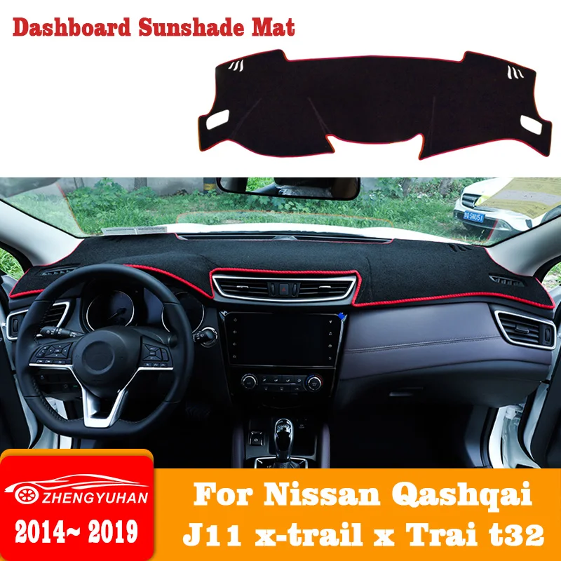 For Nissan Qashqai J11 X trail X trail T32 2014 2019 Car Dashboard