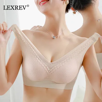 

New Seamless Underwear Full Lace Foam-Latex Cup Sexy Beauty Back No Steel Ring Vest One-Piece Bra