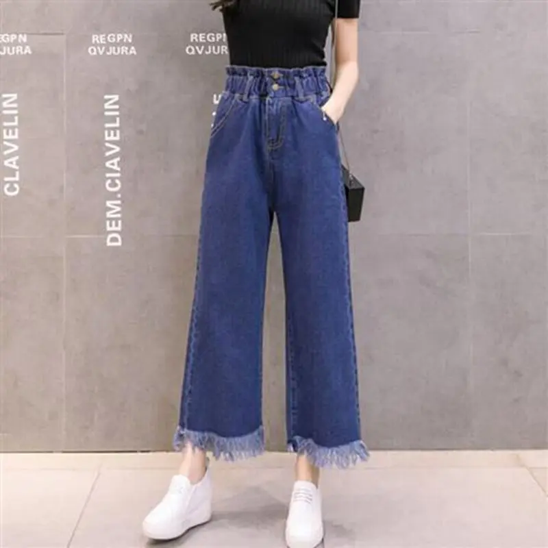

2019 Summer Women Denim Blue Jeans Trousers Ankle-length Elastic High Waisted Autumn Loose Wide Leg Pants Big Sizes Korean Style