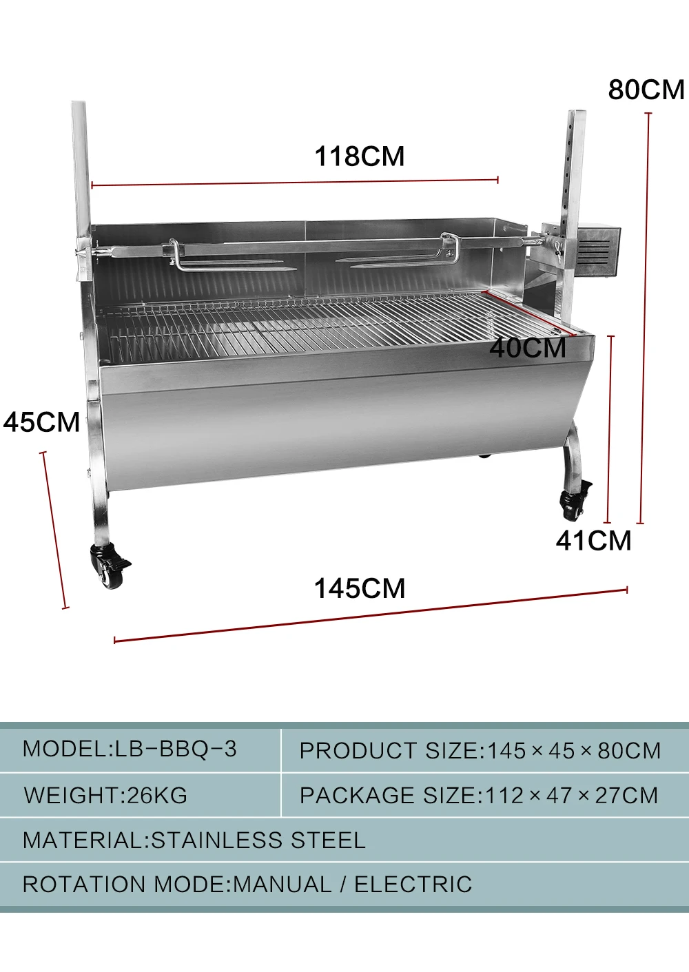 六本自动旋转烧烤炉1_07