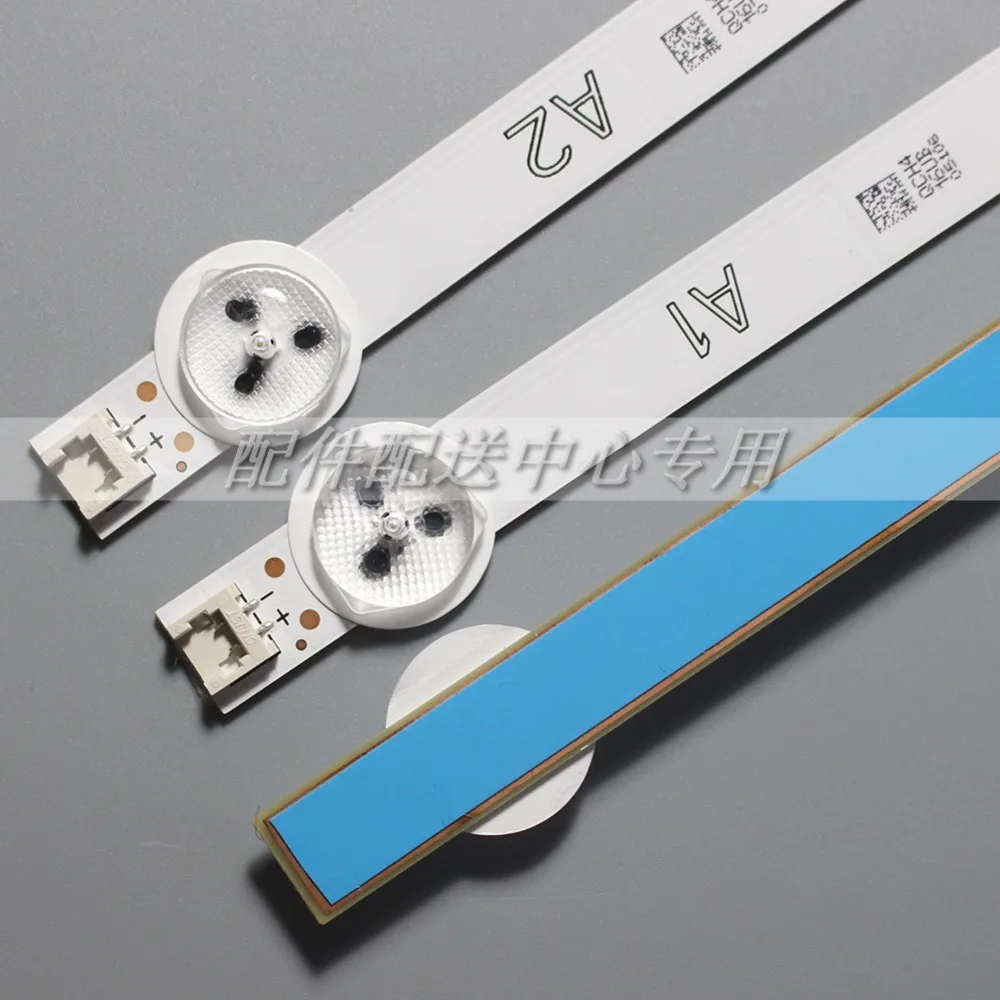 32寸LG-LN-A1A2小帽子灯条-04