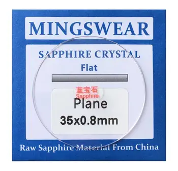 

Round Flat Sapphire Watch Crystal 0.8*35mm Size for Watch Replacement