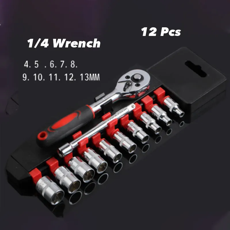 

12 Pcs 1/4" Ratchet Socket Wrench Kit Universal Repair Tool Multi-Function 8-32mm Wrench Home Quick Release Reversible Ratchet H