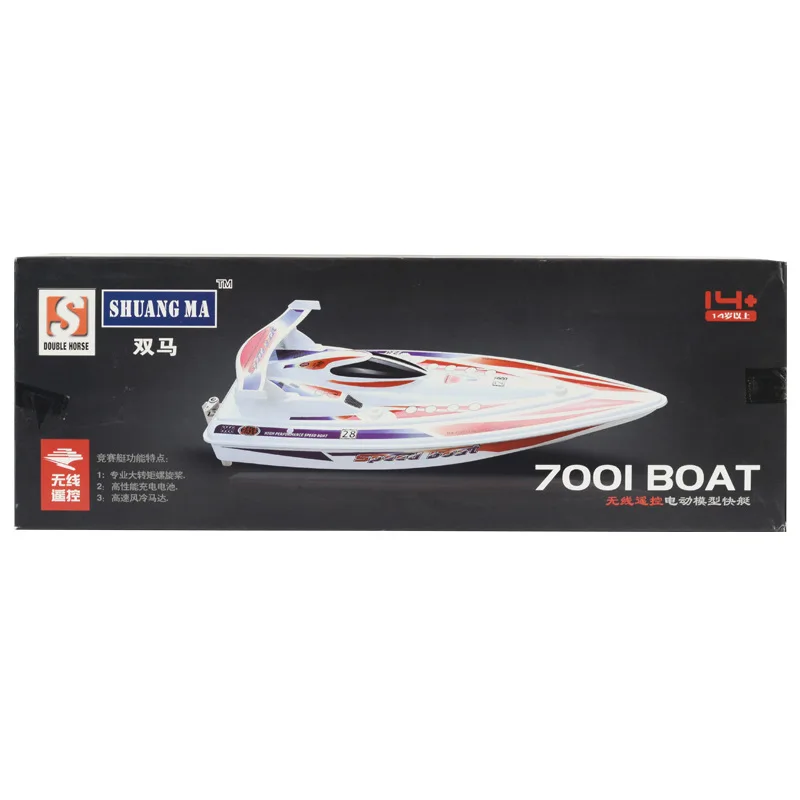 

Bismaleimide 7001 Remote Control High Speed Boat Charging Athletic Speedboat Summer Hot Selling Children Military Navigation Mod