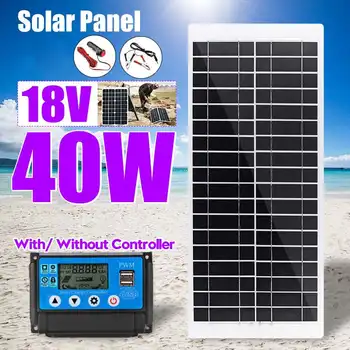 

40W 18V Polysilicon Solar Panel Flexible With 10A/20A/30A/40A/50A LCD Display PWM Controller Car Charger For Car Outdoor Charger
