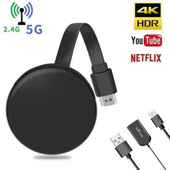 

2020 NEW Anycast 2.4G/5G 4K Miracast Wireless HDMI TV Stick Wifi AirPlay Dongle Mirror Receiver for IOS Android Smartphones