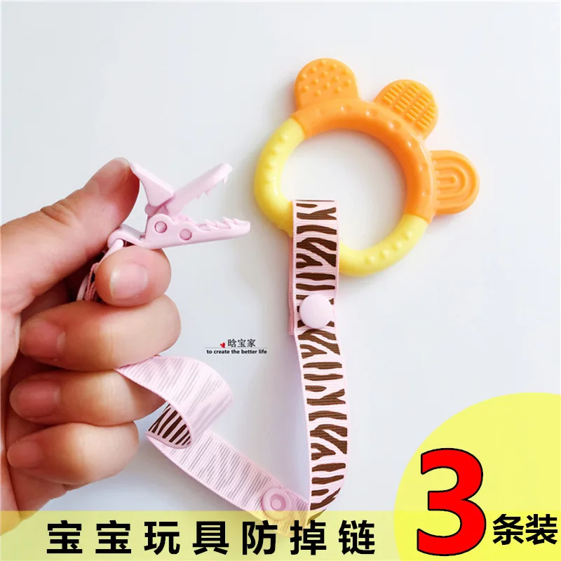 

Baby Toys Teethers Bandage Cloth Baby Trolley Pacify Pitcher Drop-preventing Chain Sky Hook Anti-out with Dining Chair Pacifier