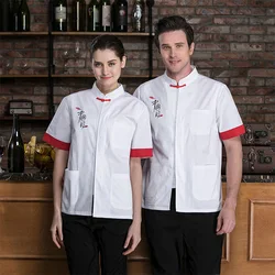 Men Women Short Sleeve Breathable Chef Jacket Catering Restaurant Summer Kitchen Work Uniform Cook Clothes For Bakery Chefs Tops