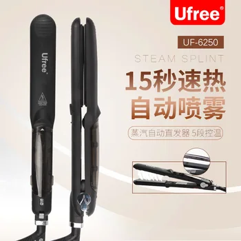 

Hair Straightener multifunctional steam spray hair straightener infrared anion hairdressing tool