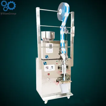

Automatic back sealing packaging machine coffee powder granule food quantitative packaging and packaging machine strip design