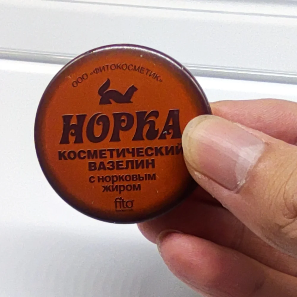 Medalla Asesinar La oficina vaseline tarkov Sindicato Omitido Hecho