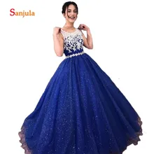 Королевский Синий Тюль бальные платья с кружевной топ бальное платье для торжеств для девочек, вечерние платья с открытой спиной Bling Сладкий 16 платья D1431