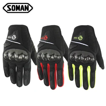 

Soman CG669 Motocross Gloves Washable Breathable Waterproof PU Leather Motorcycle Gloves Racing Gloves casco capacete moto Glove