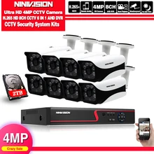4mp HD CCTV система 8CH AHD DVR комплект 8 шт. 4.0mp 2560*1440 6* массив светодиодов камера безопасности наружный комплект видеонаблюдения легкий дистанционный просмотр