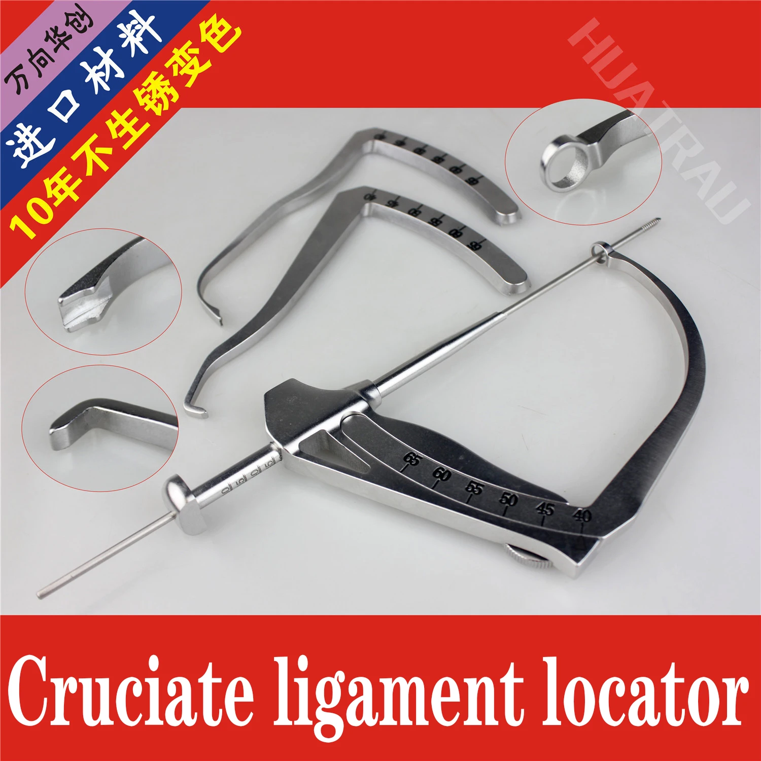 Orthopaedic instruments medical sports medicine ligament guide needle hollow locator femoral tibial elbow sight | Красота и здоровье