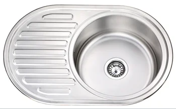 

RV Boat Camping Stainless Steel Sink with Drain Board 770x500x150mm GR-520