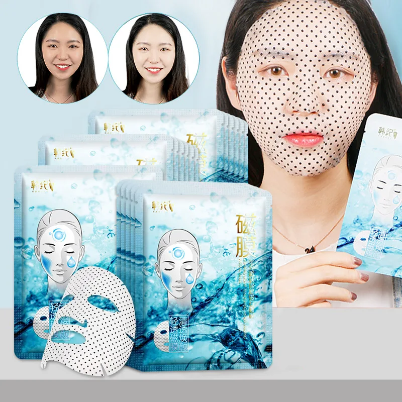 

Hankey Dydrating Magnetic Mask Korean Cosmetics Face Mask Moisturizing Whitening Anti-Aging Facial Skin Care Sheet Silk Mask
