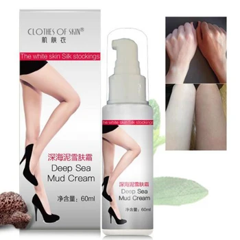 

Deep Sea Mud Whitening Body Cream Moisturizing Body Lotion Deep Replenishment Lightening Cream for Body Long-lasting Fragrance