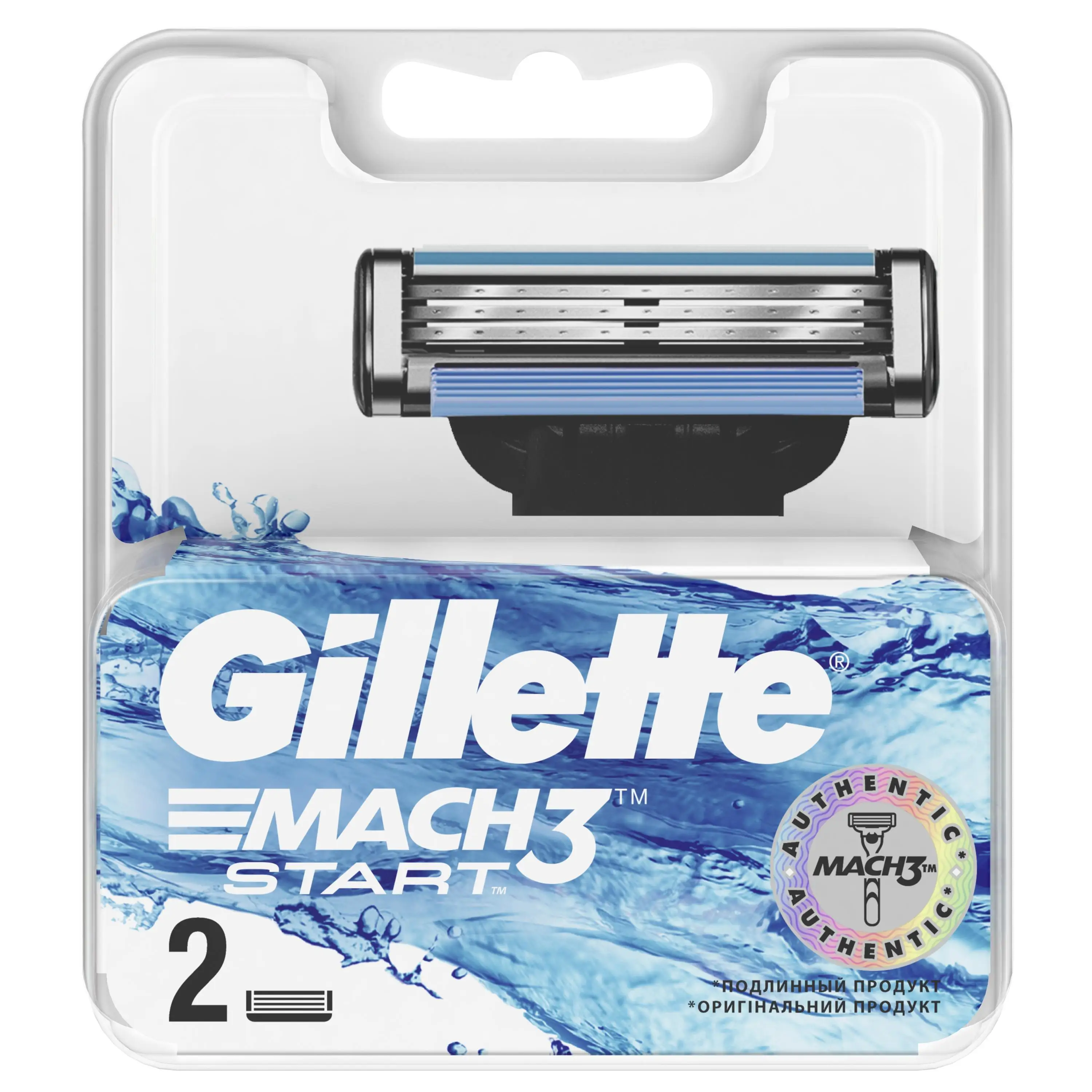 Сменные кассеты для мужской бритвы Gillette Mach 3 Start 2 шт. | Красота и здоровье