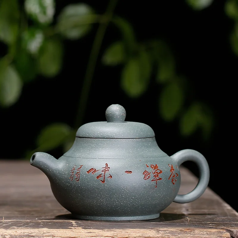 

Raw Ore Handmade Pot Yixing Clay Teapot Special Offer Pot Green Clay li xing hu Carving Zen Tea Blindly Gift Customization a Gen