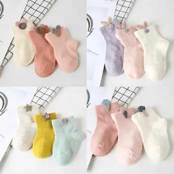 

2020 New Newborn Infant Boy Girls Cotton Animal Short Baby Socks Anti-Slip Socks 1-3Years