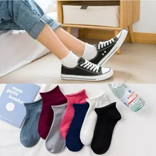 Harajuku, милый корейский конфетных оттенков, женские носки, желтые, серые, белые, женские хлопковые носки в студенческом стиле, Calcetines Mujer Meias