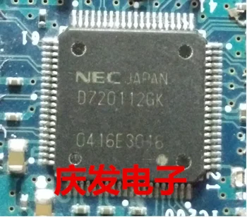 

Delivery.D720112GK Free! Quality assurance can be straight