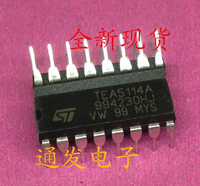 

Freeshipping 5PCS/LOT TEA5114A DIP-16