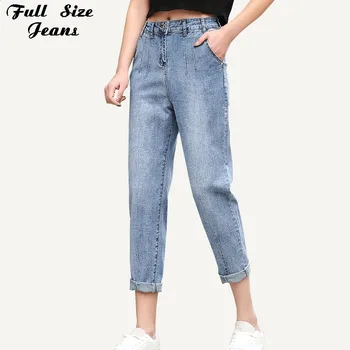 

Plus Size Boyfriend Loose Casual White Blue Capris Jeans 5Xl 7Xl Cropped Ninth Pants Cuffed Mujer Ankle Length Denim Harem Pants