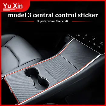 

Car Central Control Panel Protective For Model 3 Console Interior Accessories 2020 Carbon/Black Fibre Model Y ABS