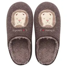 Coslony домашние тапочки; Мягкие плюшевые хлопковые тапочки с животными; большие размеры; Домашние плюшевые тапочки; Мужская обувь для спальни