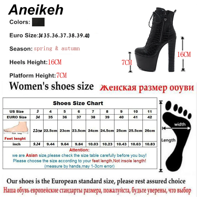 Aneikeh/пикантные женские ботильоны на высокой платформе с перекрестной шнуровкой; мотоботы из искусственной кожи в стиле панк; обувь для ночного клуба; женская обувь на не сужающемся книзу массивном каблуке