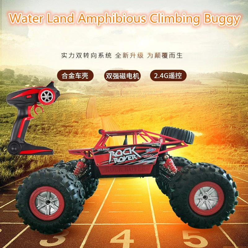 amphibious climbing car