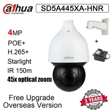 Dahua SD5A445XA-HNR 4MP PTZ AI сетевая камера H.265+ IR 150m 45x оптический зум Starlight оригинальная ip-камера