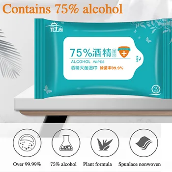 

10pcs/bag Personal Disinfection Portable 75% Alcohol Swabs Pads Wipes Antiseptic Cleanser Cleaning Sterilization Health Home