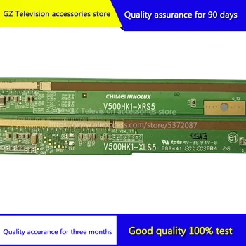 

Good quality for V500HK1-XLS5 V500HK1-XRS5