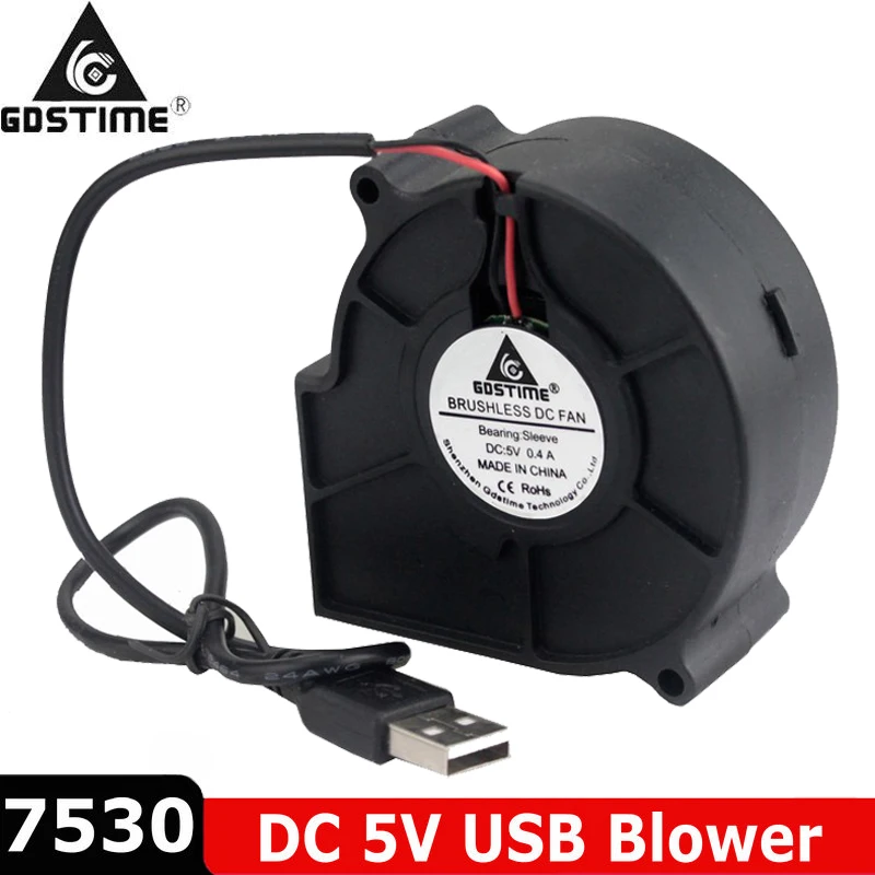 2 шт./партия воздуходувные вентиляторы DC 5 В USB 75 мм 75x30 7530 дюйма 7 см 70 мм|blower bulb|blower
