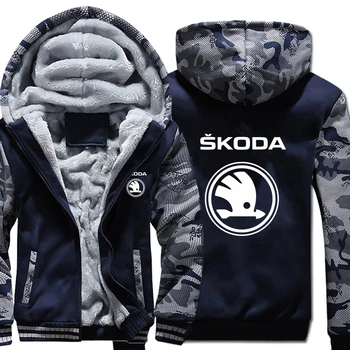 

Skoda Hoodies Winter Camouflage Sleeve Jacket Men Wool Liner Fleece Skoda Logo Sweatshirts