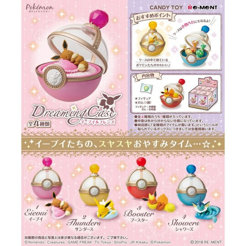 Tomy глухая коробка игрушечный Покемон фигурка карманные монстры сон Eevee фигурка кукла-эльф настольные украшения сцены детские подарки