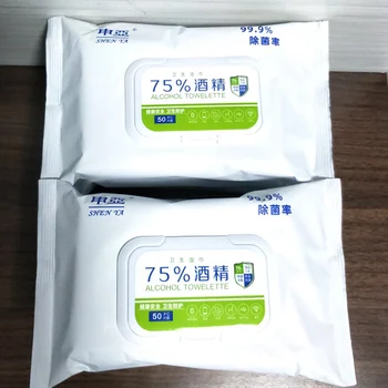 

50pcs/box Disinfection Antiseptic Pads Alcohol Swabs Wet Wipes Skin Cleaning Care Sterilization First Aid Cleaning Tissue Box