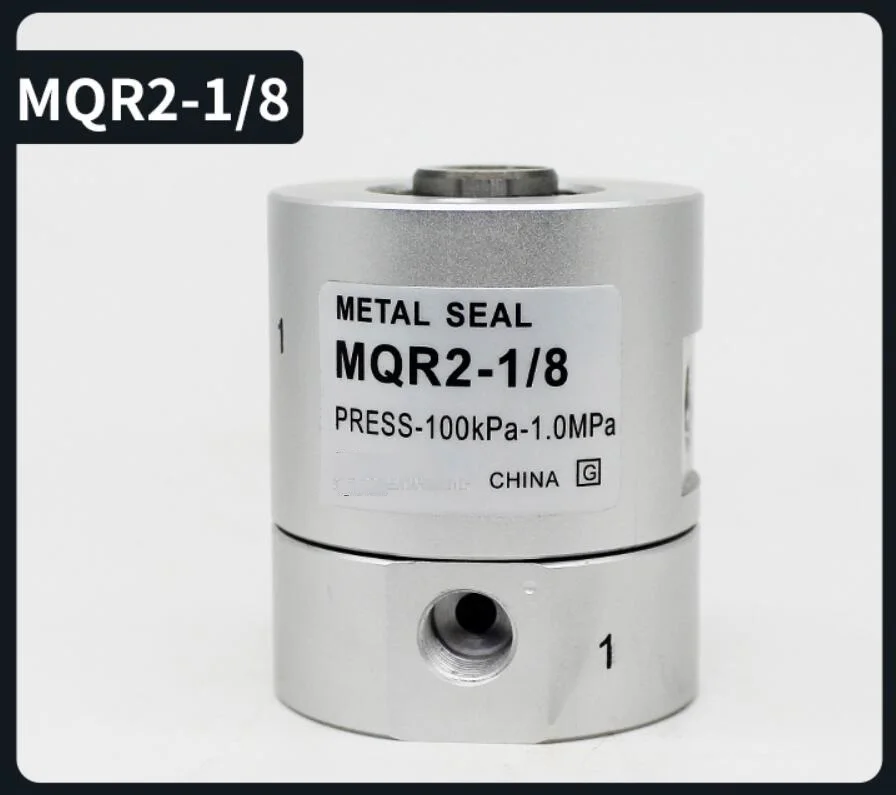 MQR2-DN6
