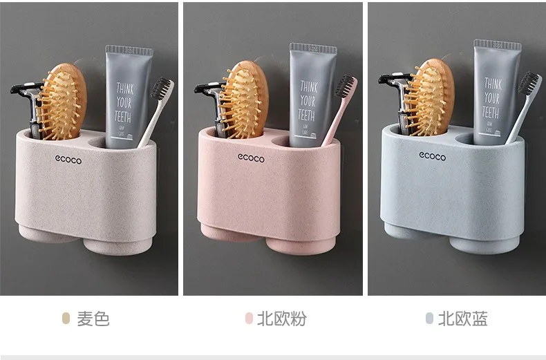 ECOCO Magnetic Adsorption Inverted Toothbrush Holder Simple Toothpaste Storage Rack with Wash Cup Punch Free Bathroom Sets