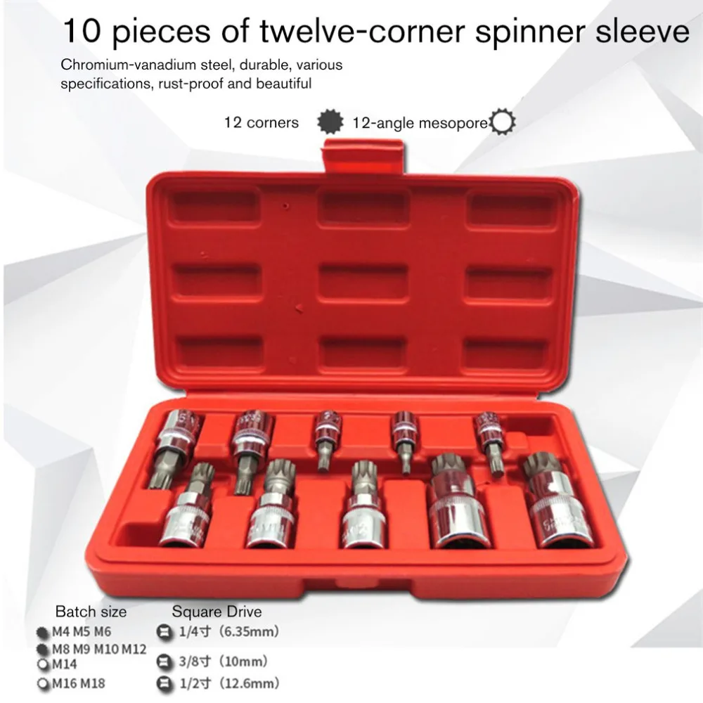 10PCS Screwdriver Allen Head Sleeve Wrench 12 Point MM Triple Square Spline Bit Socket Tamper-Proof Lug Nuts  Random Color 