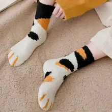 Милые зимние носочки с рисунком когтей из полиэфирного волокна для женщин и девочек, плотные теплые носки для сна, домашние носки, 1 шт
