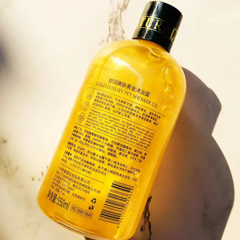 Senana 24K золотой гель для душа глубокий Чистый стойкий аромат для ванны пена для ванны жидкий гель для душа шампунь увлажнение кожи Чистка