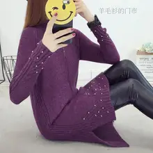 Vy1142 spring autumn winter new women fashion casual warm nice Sweater