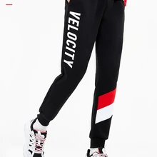 Xtep черные спортивные штаны для мужчин трикотажные брюки спортивные эластичные фитнес мужские длинные штаны для бега 881429639162