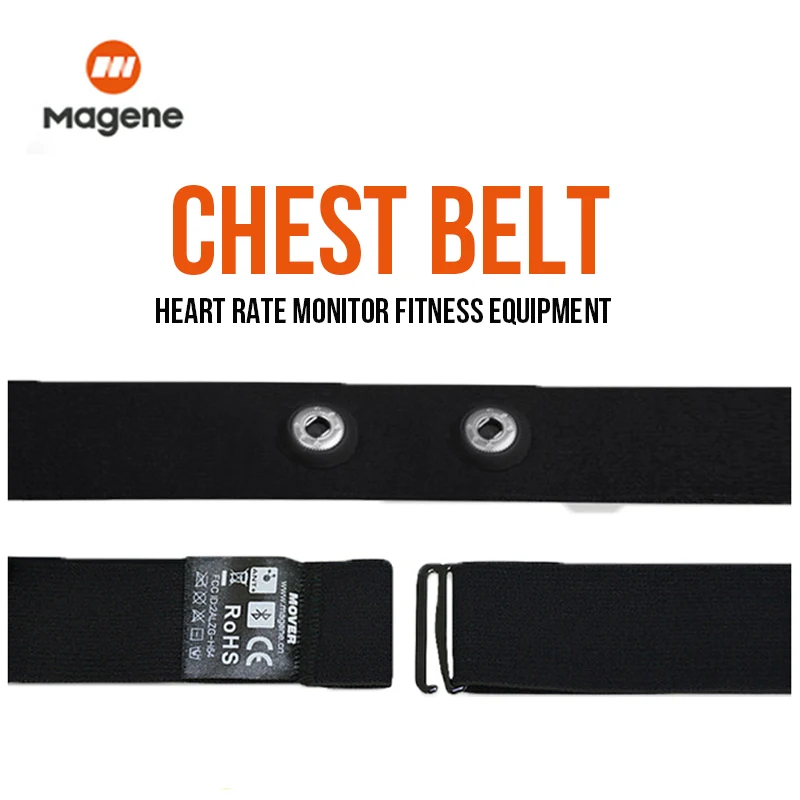 magene chest strap