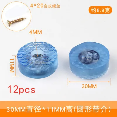 12pcs Rubber Transparent Non-slip Chair Leg Furniture Table Floor Feet Cover With screws Mute Sofa Stool Protector Accessories 30mmX11mm